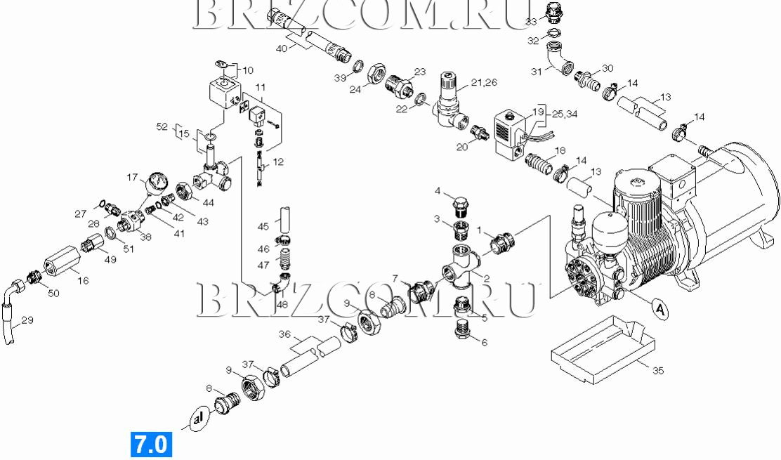 Система управления вода 2000 E (0.171-981.0)