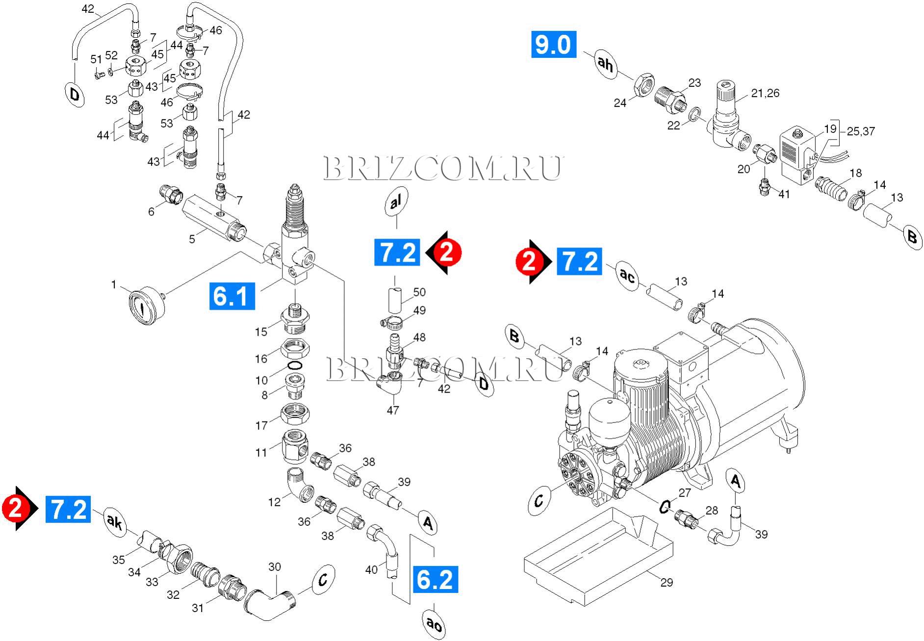 Система управления вода сверху (0.172-002.0)