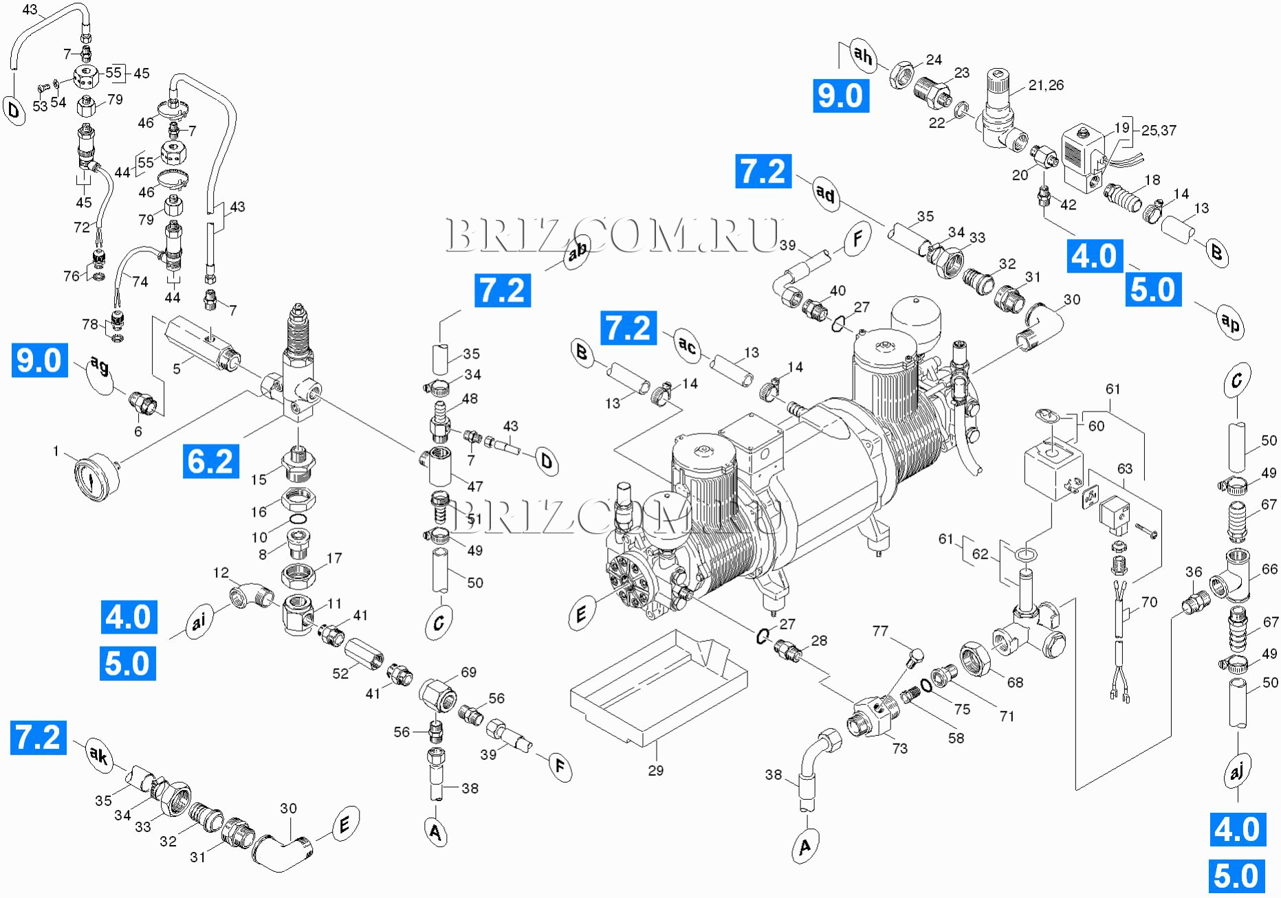 Система управления вода сверху (0.172-009.0)