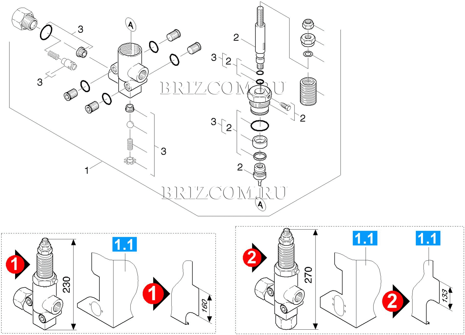 Клапан (0.171-708.0)