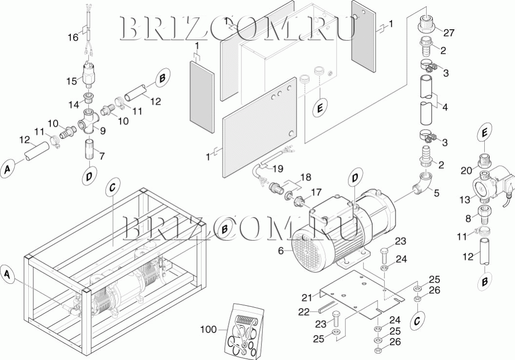 Система управления горячая вода (0.171-791.0)