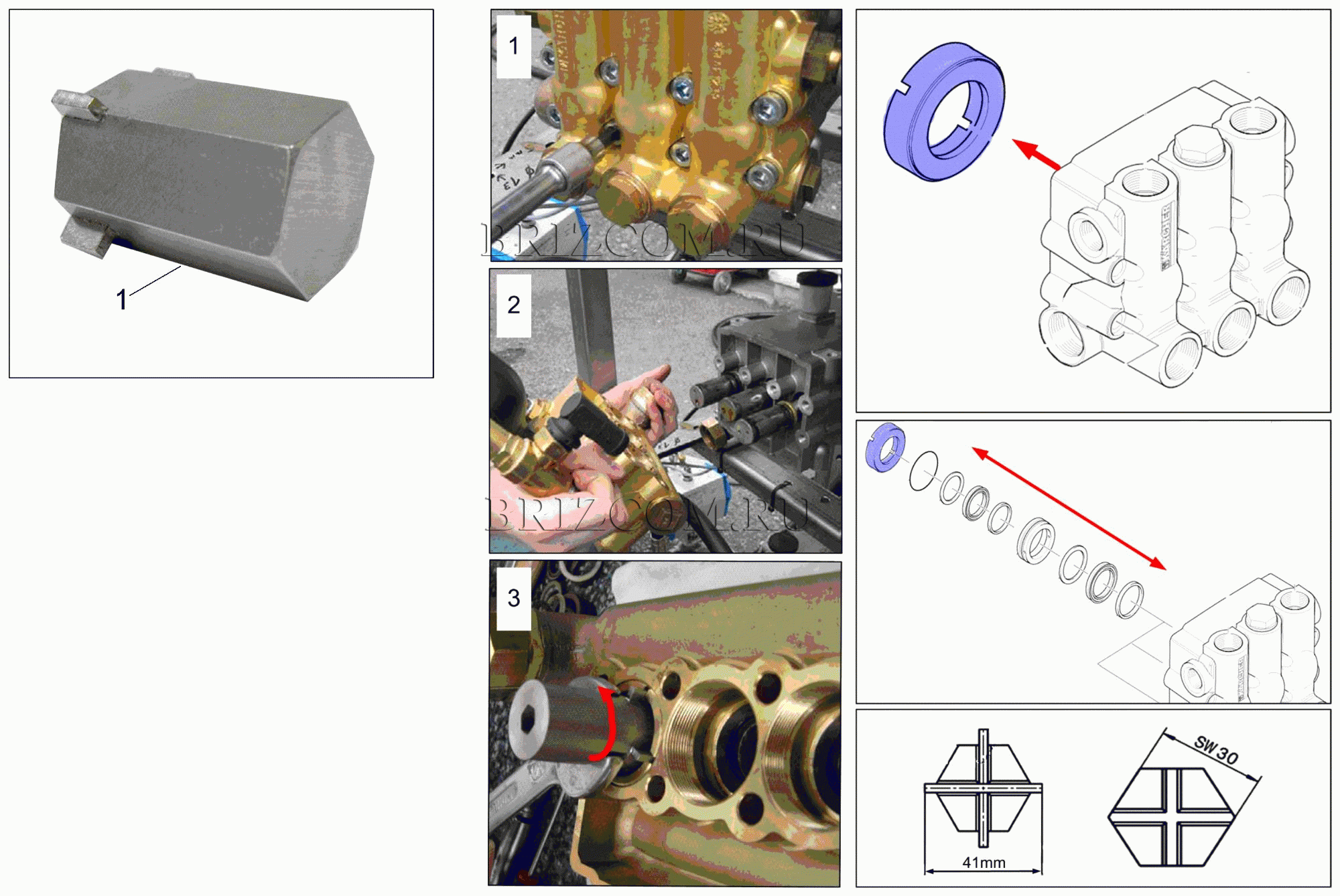 Инструмент резьбовая насадка запорный ви (0.120-066.0)