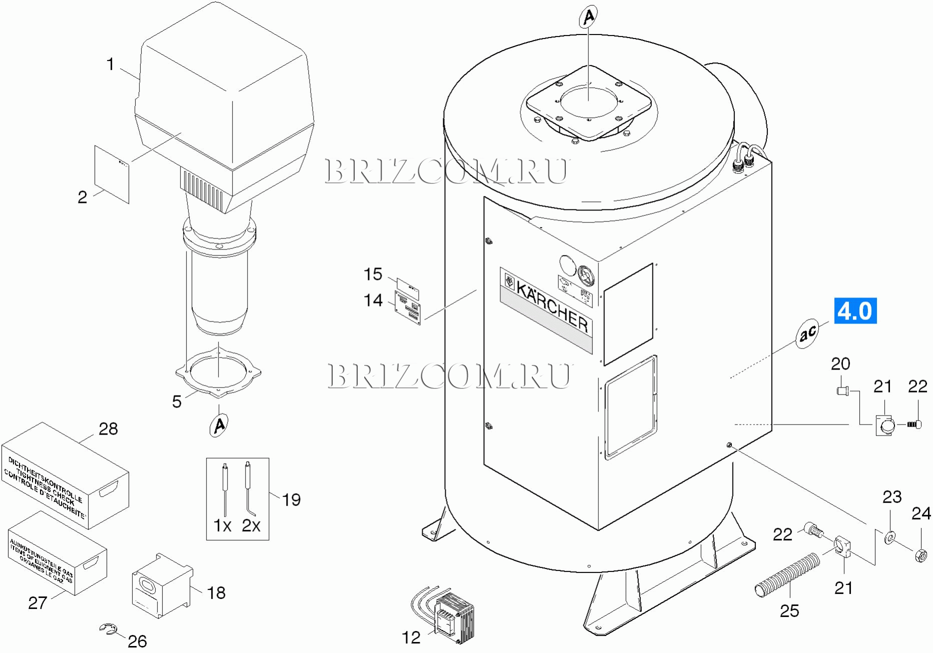 Горелка газ (0.208-377.0)