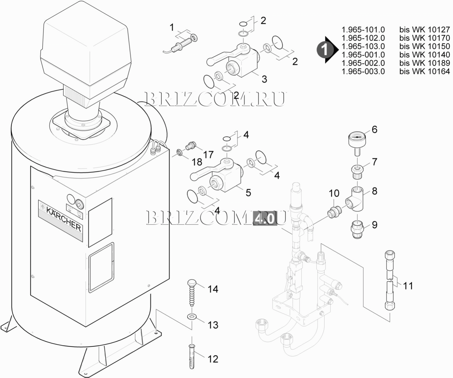 Навесные детали принадлежности (0.208-378.0)