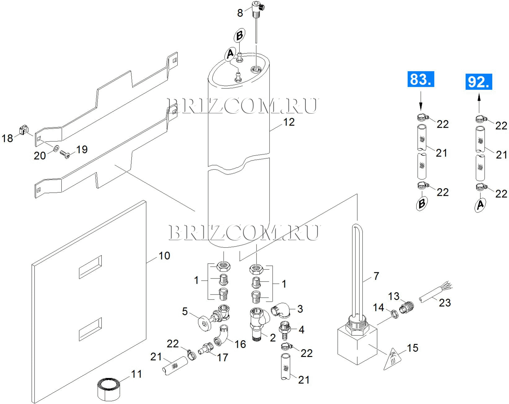 Бойлер (0.116-293.0)