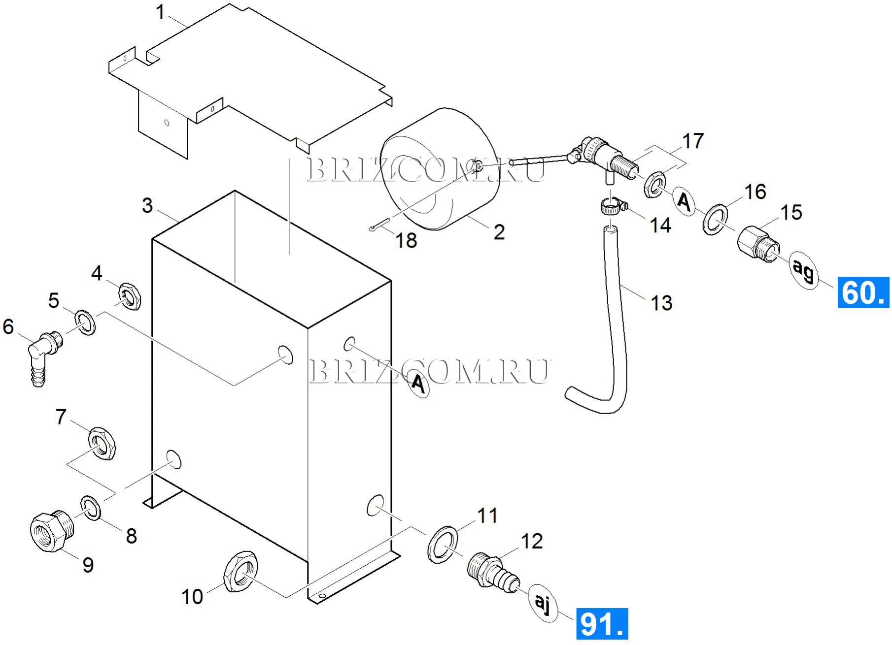 Емкость (0.173-123.0)