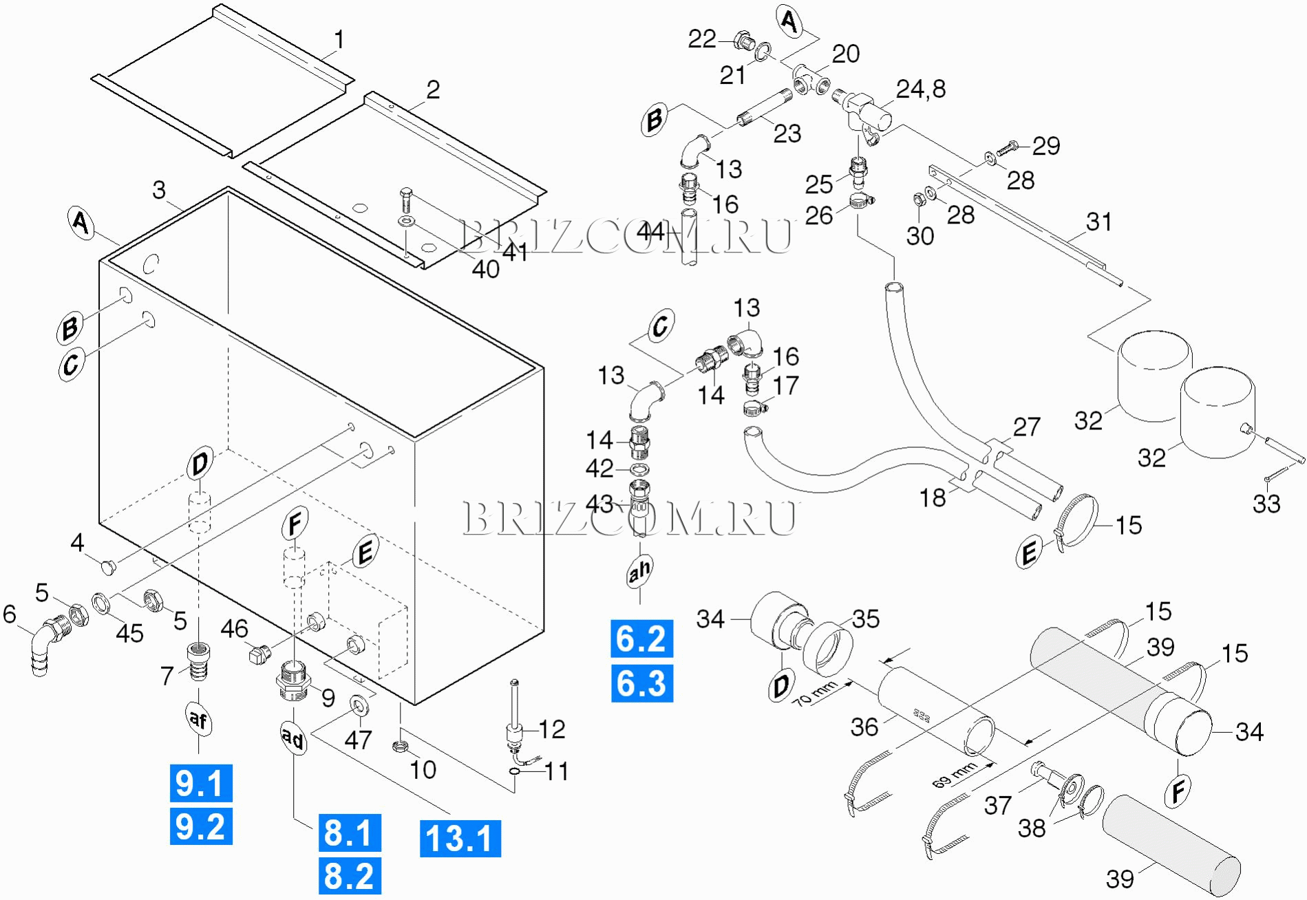 Поплавковый резервуар (0.172-500.0)