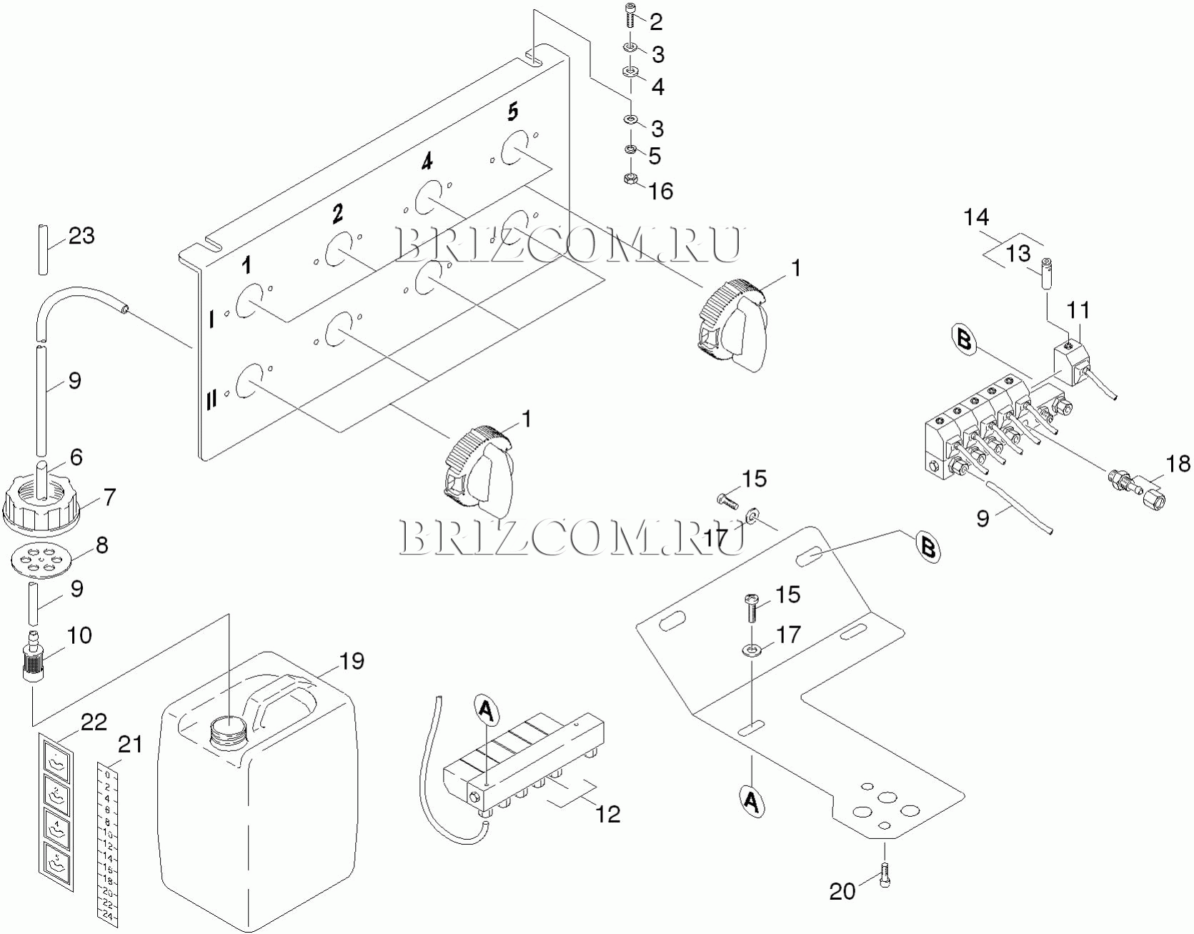 Дозировка химия (0.208-438.0)