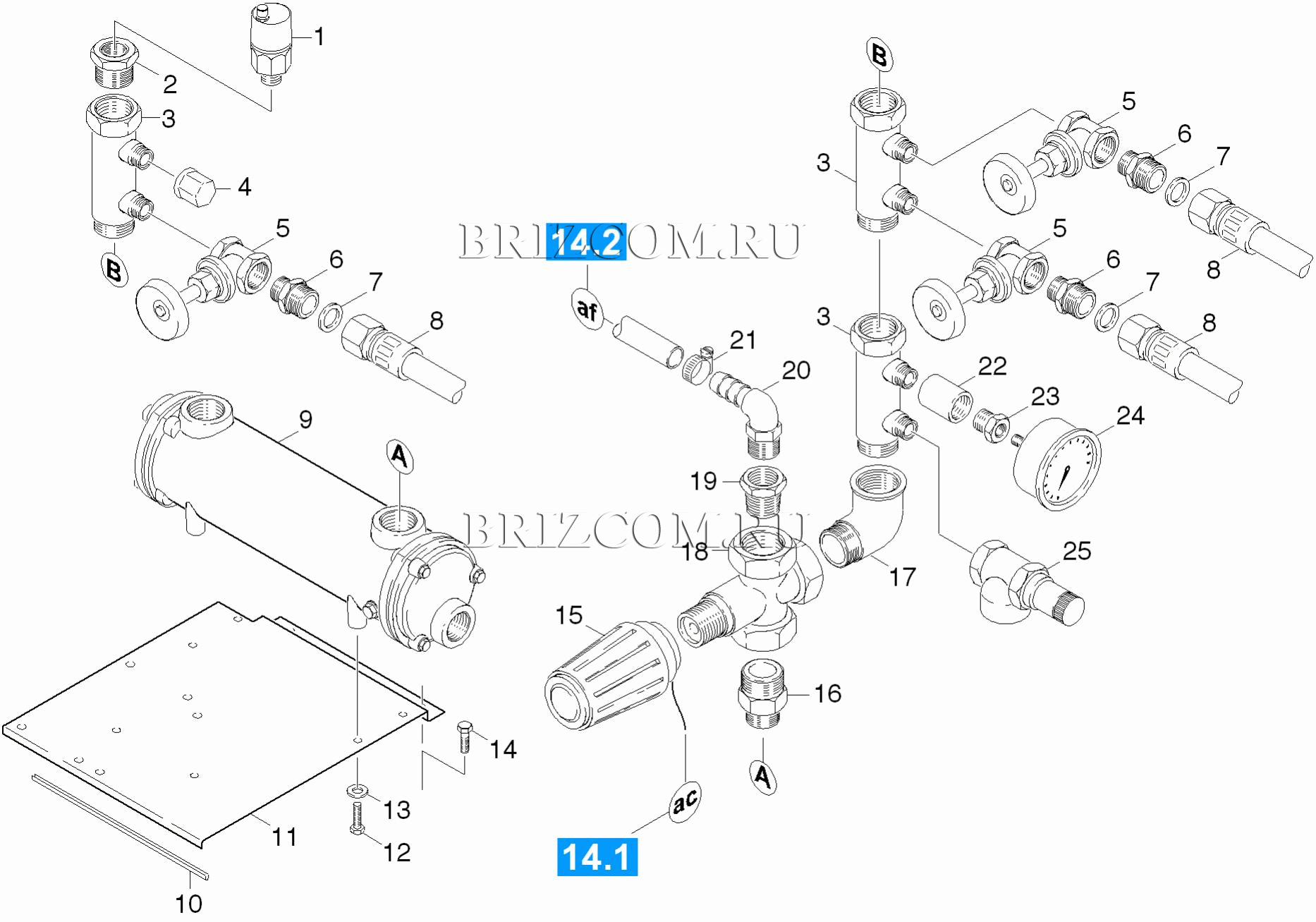 Теплообменник (0.196-401.0)