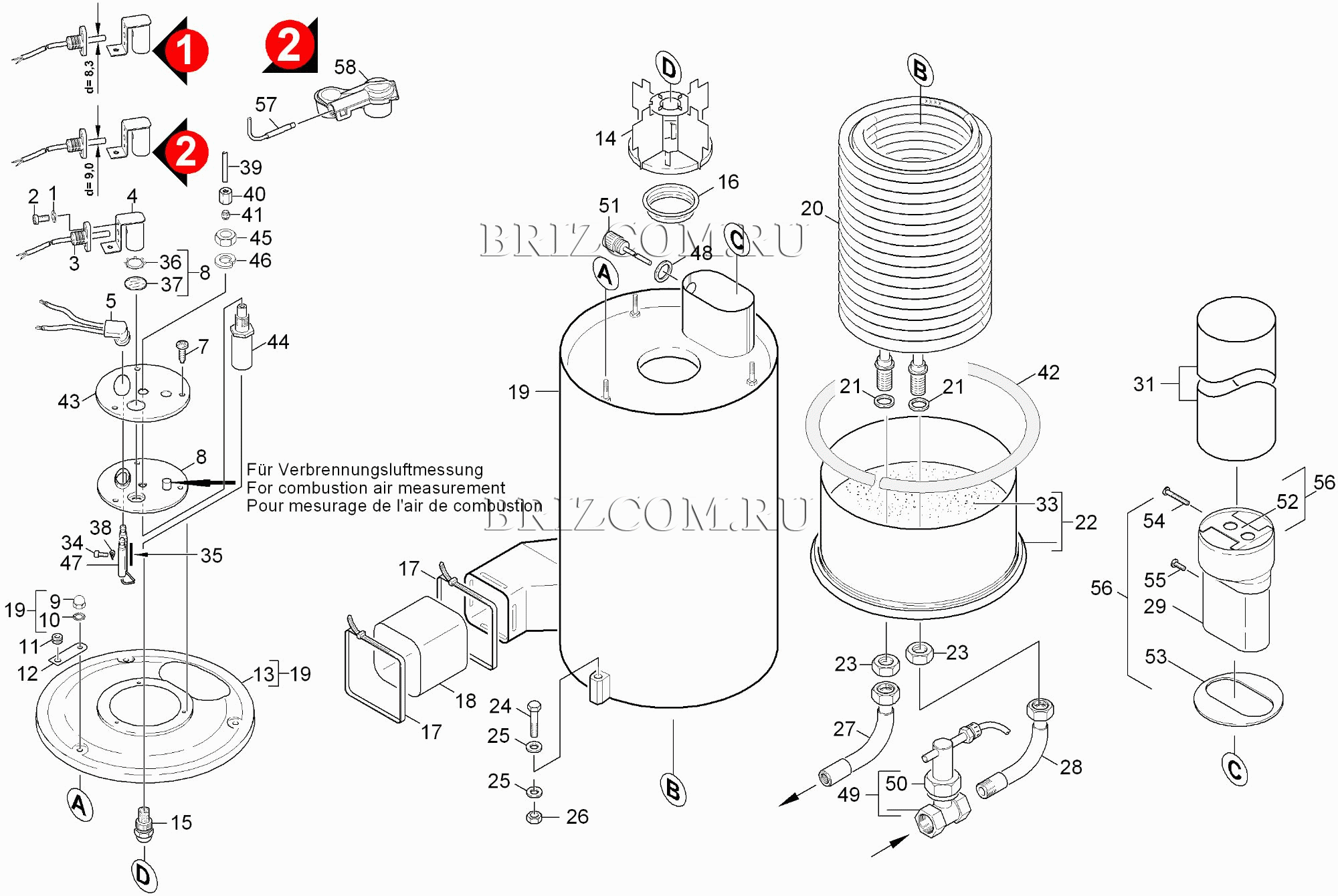 Проточный нагреватель (0.172-870.0)