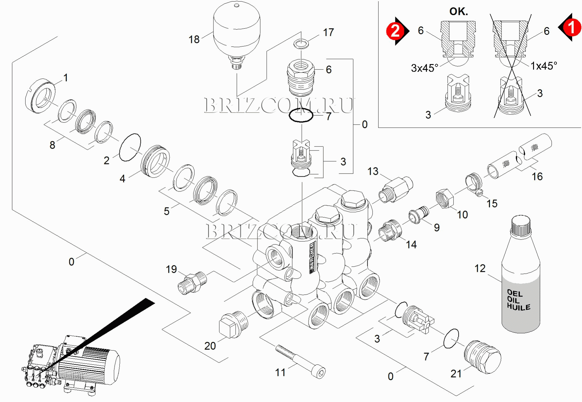 Головка цилиндра (0.209-039.0)