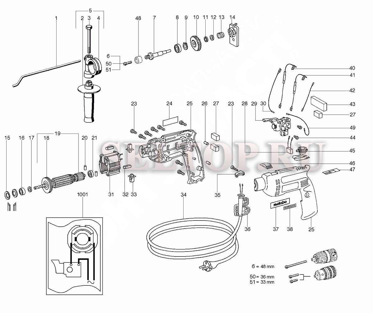 Запчасти для ударной дрели Metabo sbe 600 r+l impuls (6.00607.00) (тип  00607001) | купить в Москве в интернет-магазине Селтоп с доставкой. Цены,  наличие, взрыв-схема.