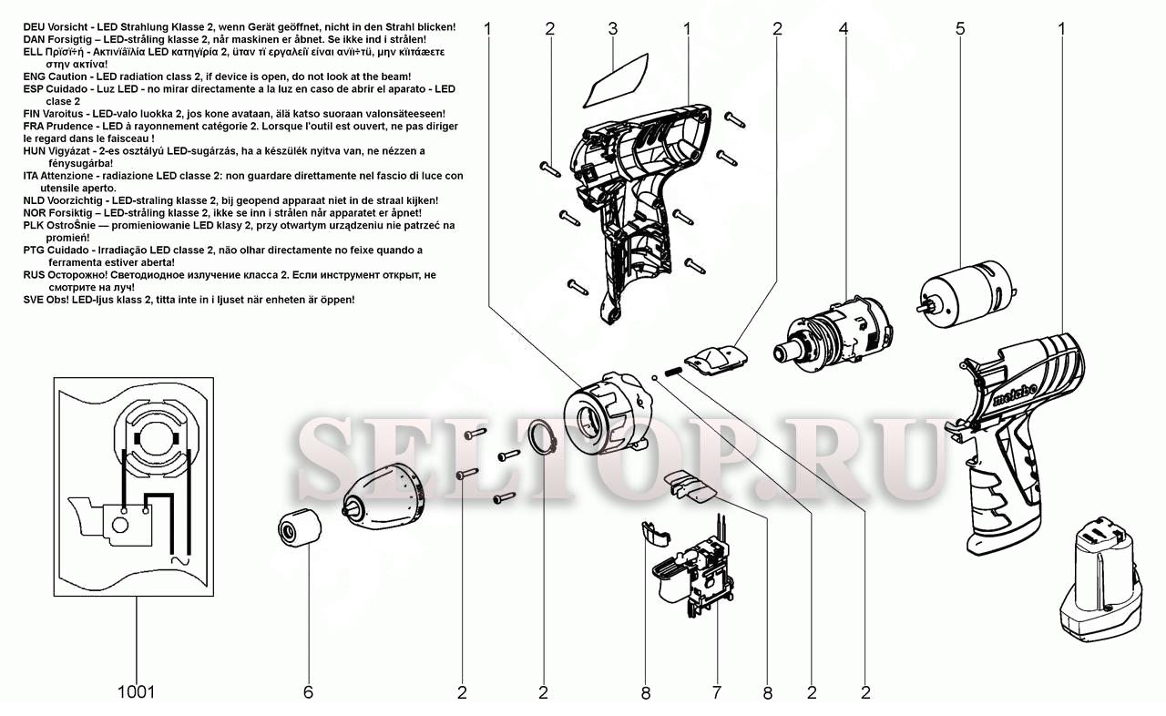 Запчасти для аккумуляторного шуруповерта Metabo powermaxx bs (тип 00092000)  | купить в Москве в интернет-магазине Селтоп с доставкой. Цены, наличие,  взрыв-схема.