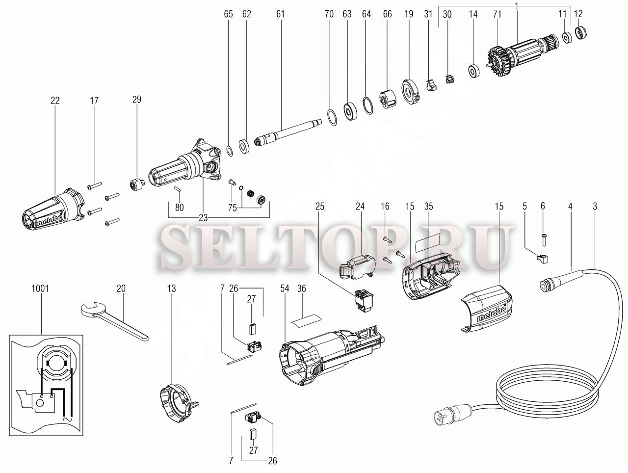 Metabo shop ge 710