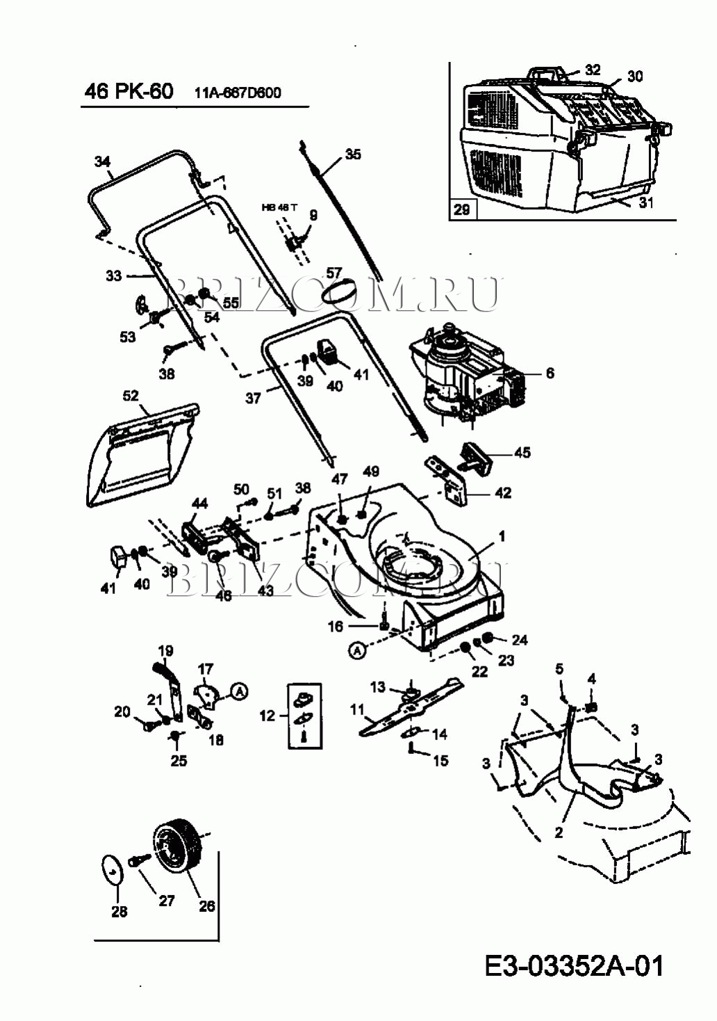 Основная деталировка МТД 46 PK-60 11A-667D600 (2007)