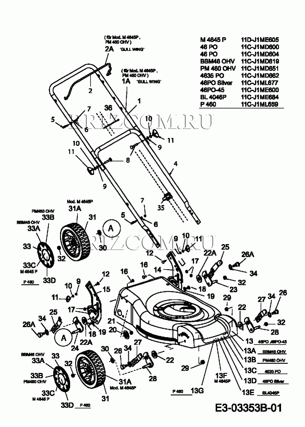 Ручка, колеса, регулятор высоты реза МТД 46 PO 11C-J1MD600 (2008)