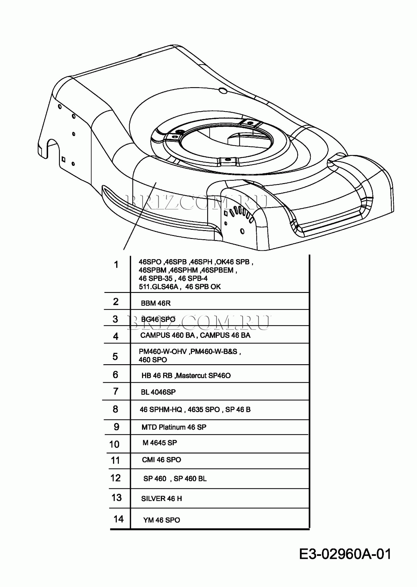 Корпус деки МТД 46 SPBM 12C-J24M678 (2007)