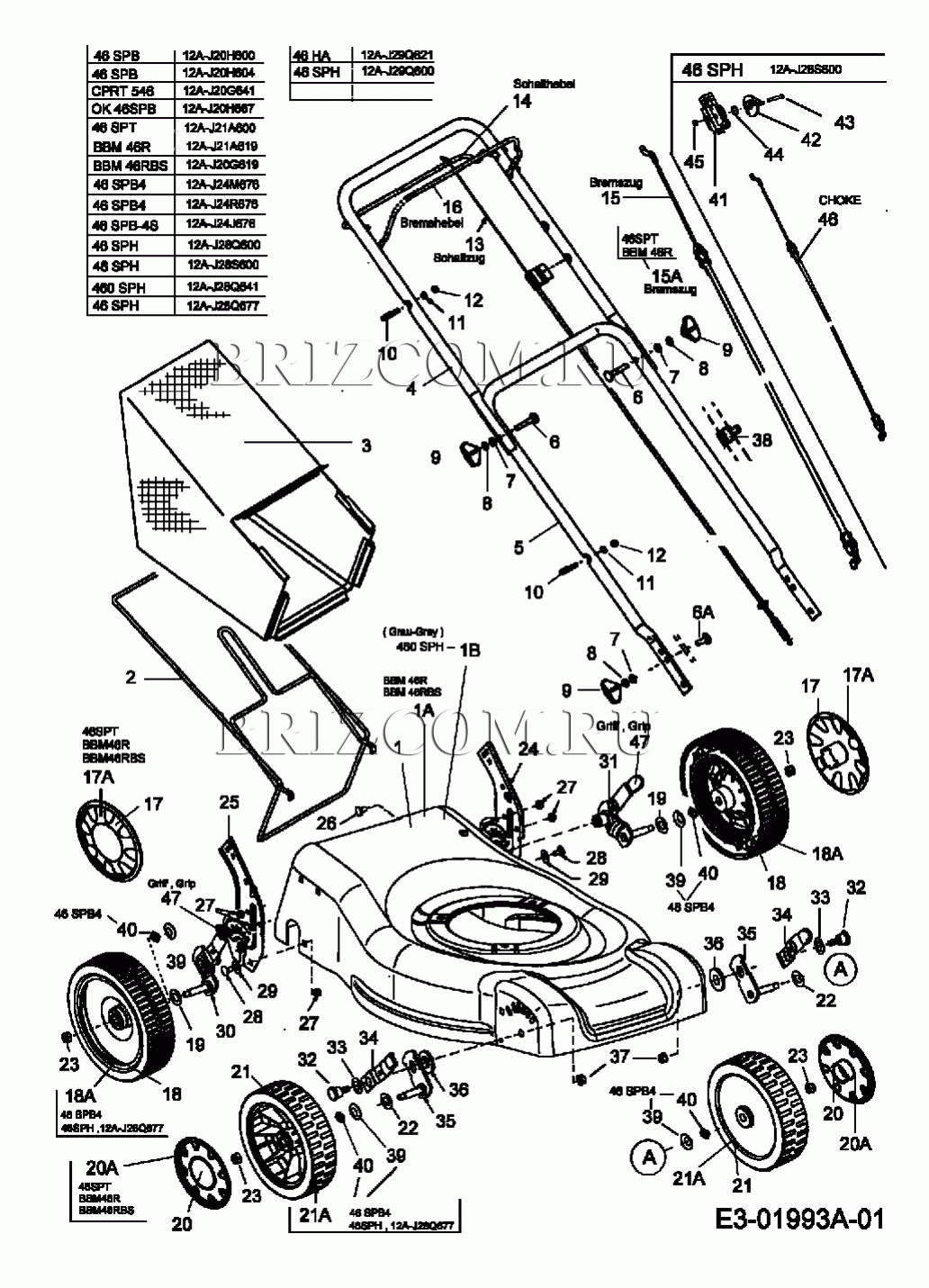 Травосборник, ручка, колеса МТД 46 SPH 12A-J28S600 (2005)