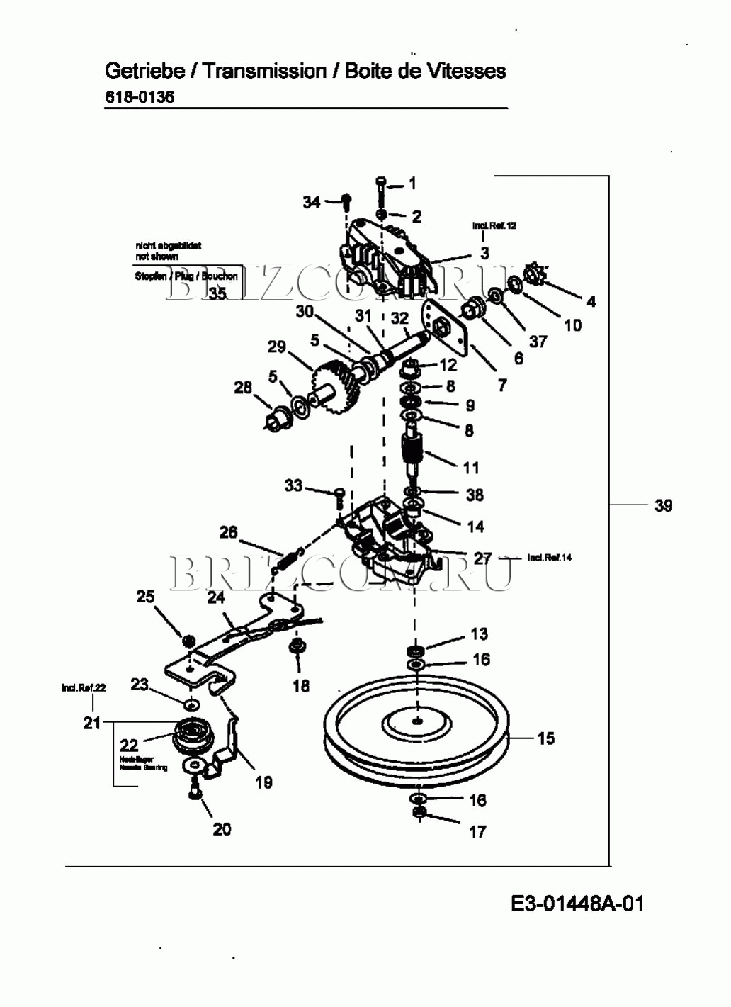 Коробка передач МТД 46 SPT 12A-663A602 (2003)