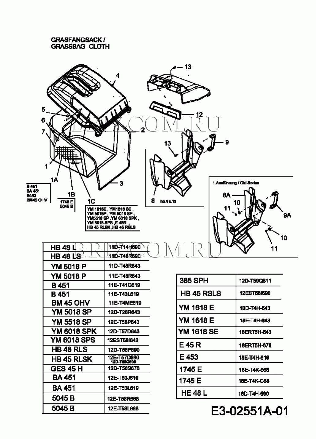 Травосборник МТД GES 45 H 12D-T58S676 (2004)