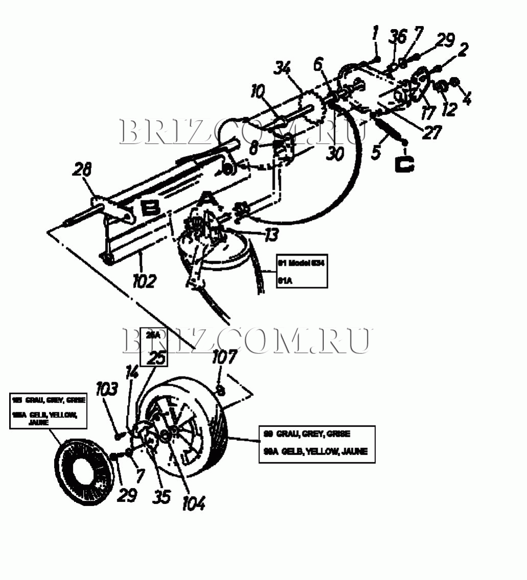 Коробка передач, колеса МТД GES 46 HX 12A-649Y678 (1999)