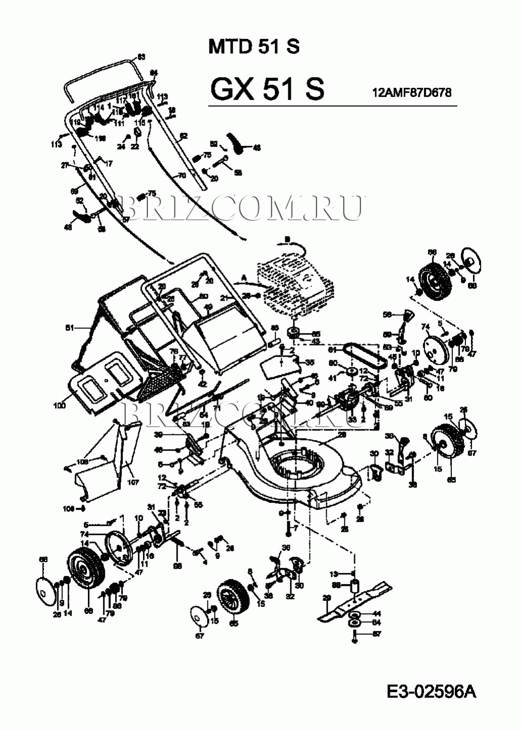 Запчасти для МТД GX 51 S 12AMF87D678 (2007)