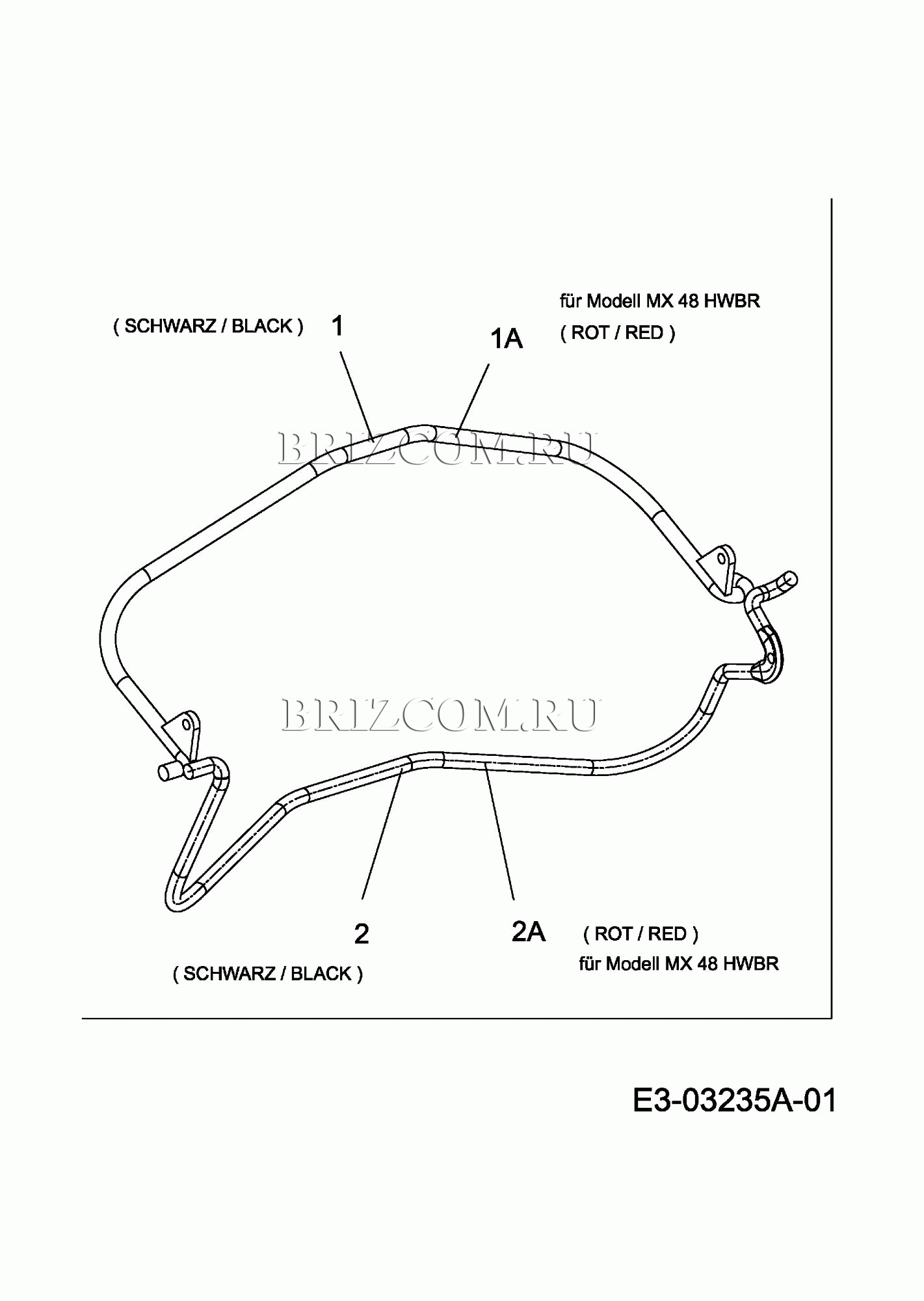 Рычаг тормоза, рычаг привода МТД SP 48 KM 12A-167D641 (2007)