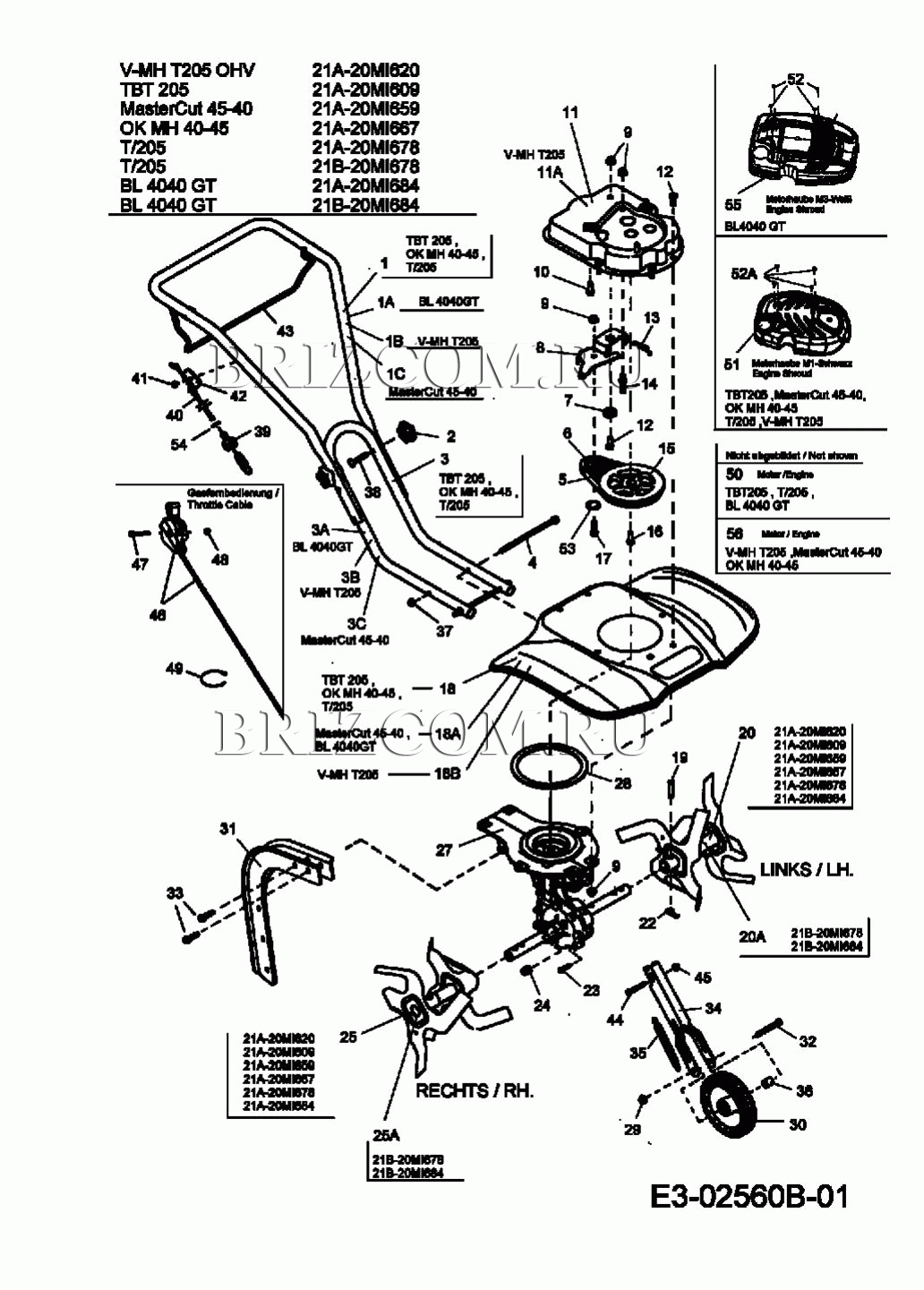 Основная деталировка МТД T/205 21B-20MI678 (2007) | купить в Москве в  интернет-магазине Селтоп с доставкой. Цены, наличие, взрыв-схема.