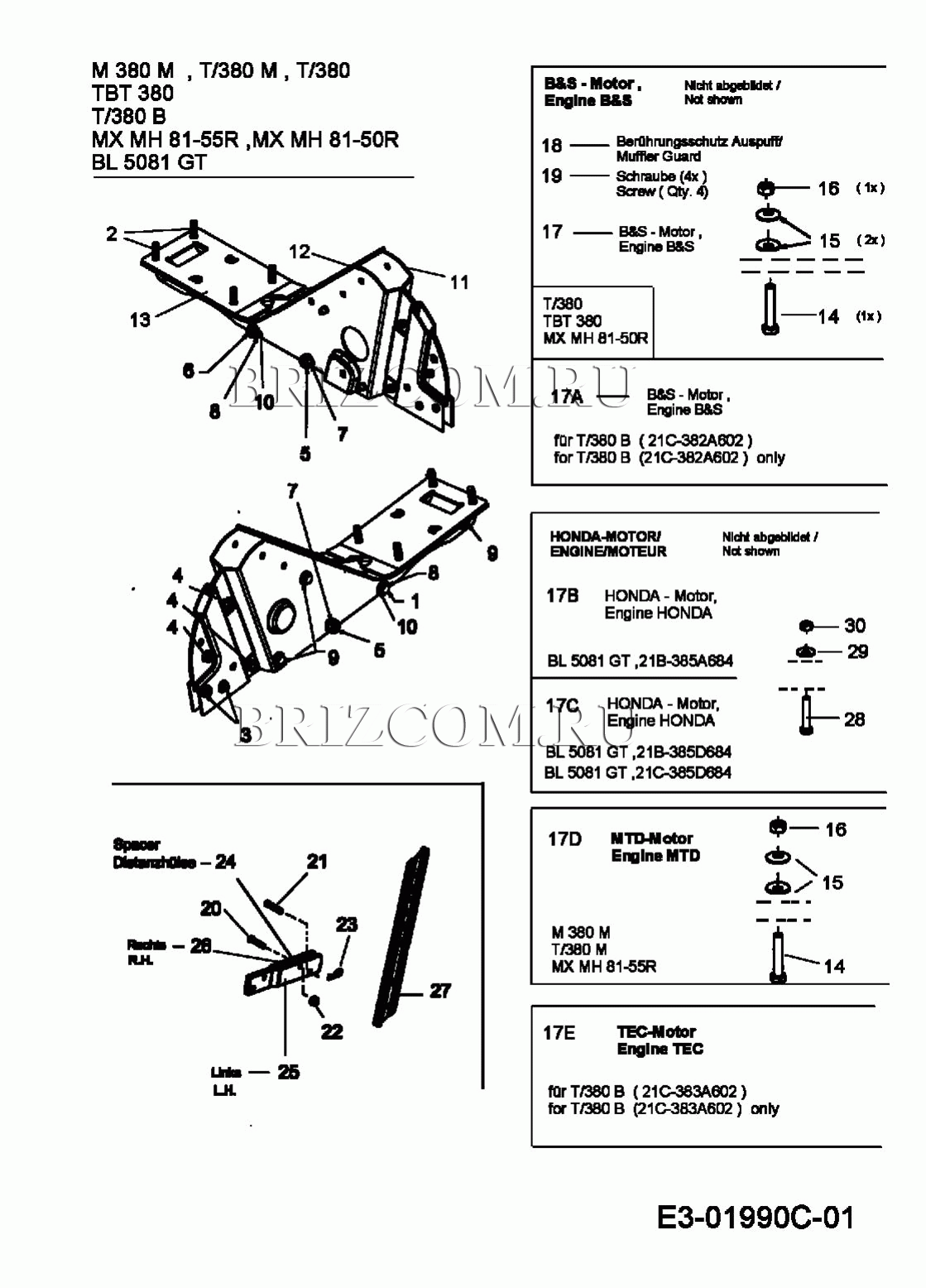 Двигатель, рама, регулятор глубины МТД T 380/50 21C-382A678 (2010) | купить  в Москве в интернет-магазине Селтоп с доставкой. Цены, наличие, взрыв-схема.