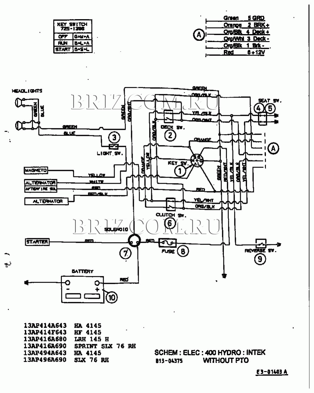 Qt3050 газонокосилка электрическая схема