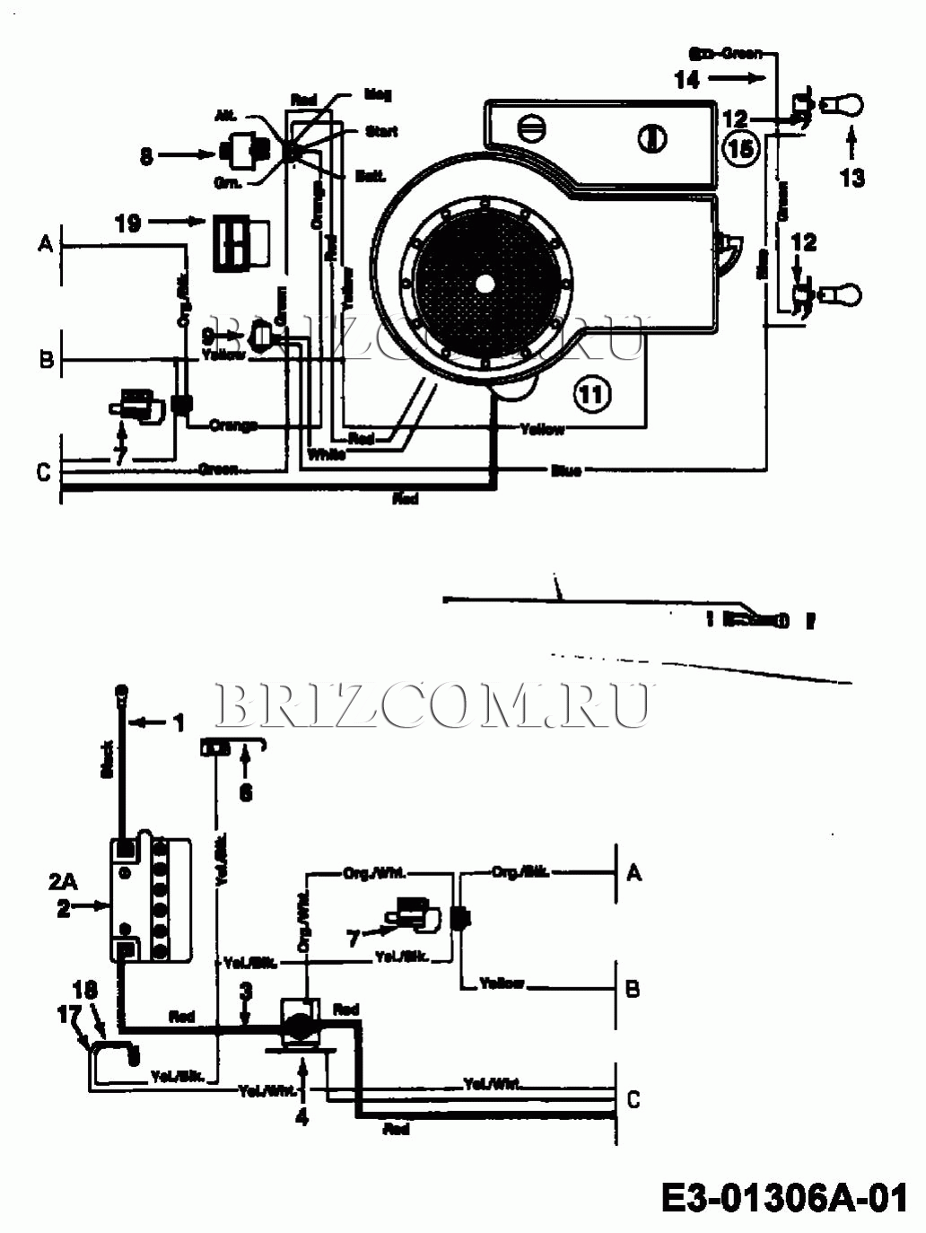 Монтажная схема одноцилиндровый МТД J 130 13A5475A678 (1998)