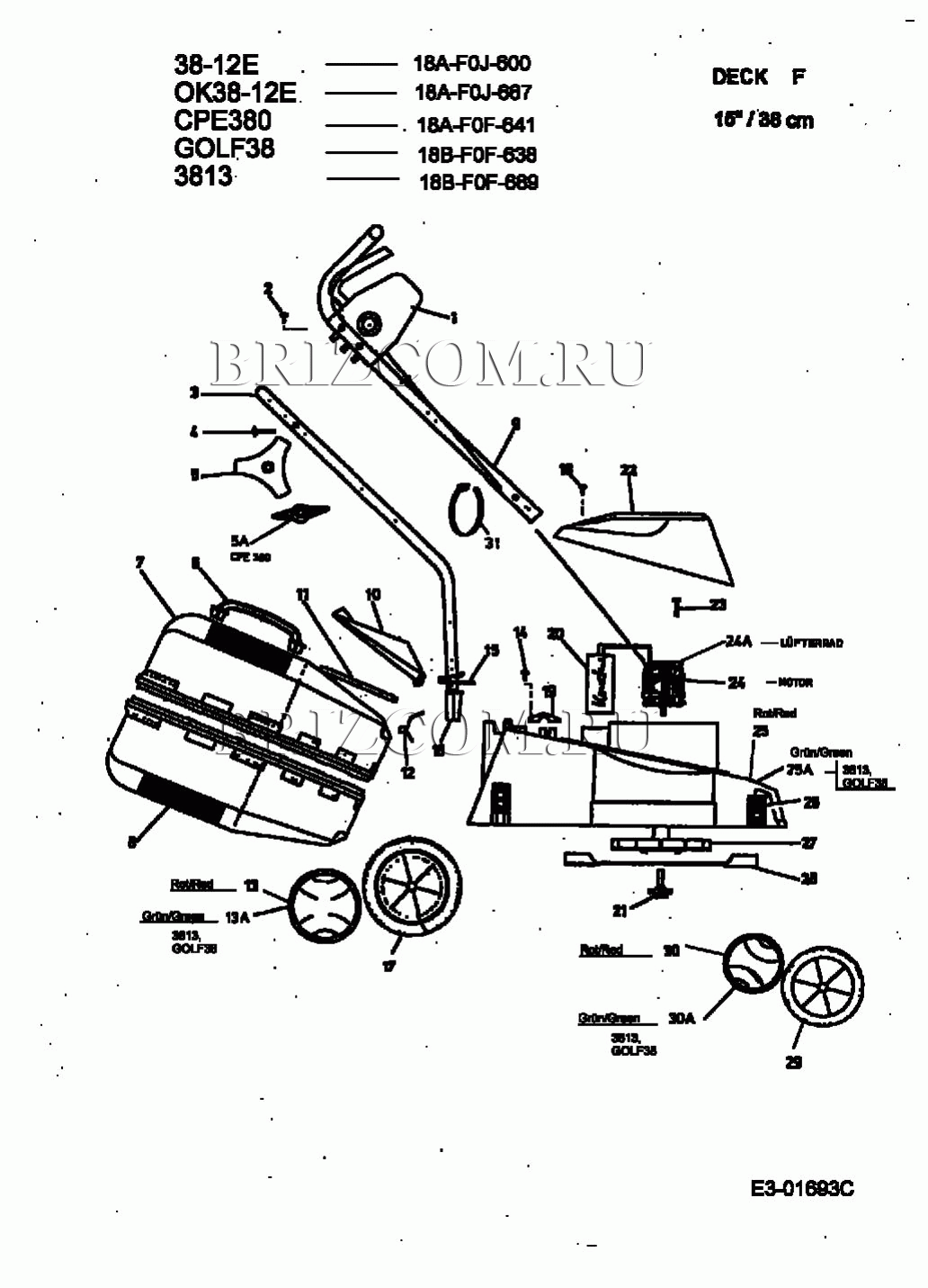 Запчасти для МТД 38-12 E 18A-F0J-600 (2004)