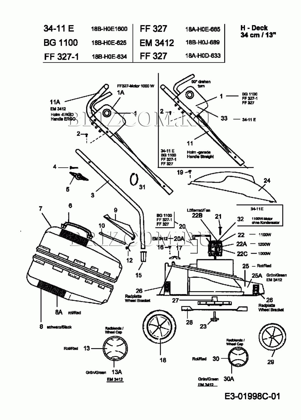 Запчасти для МТД 34-11 E 18B-H0E1600 (2007)