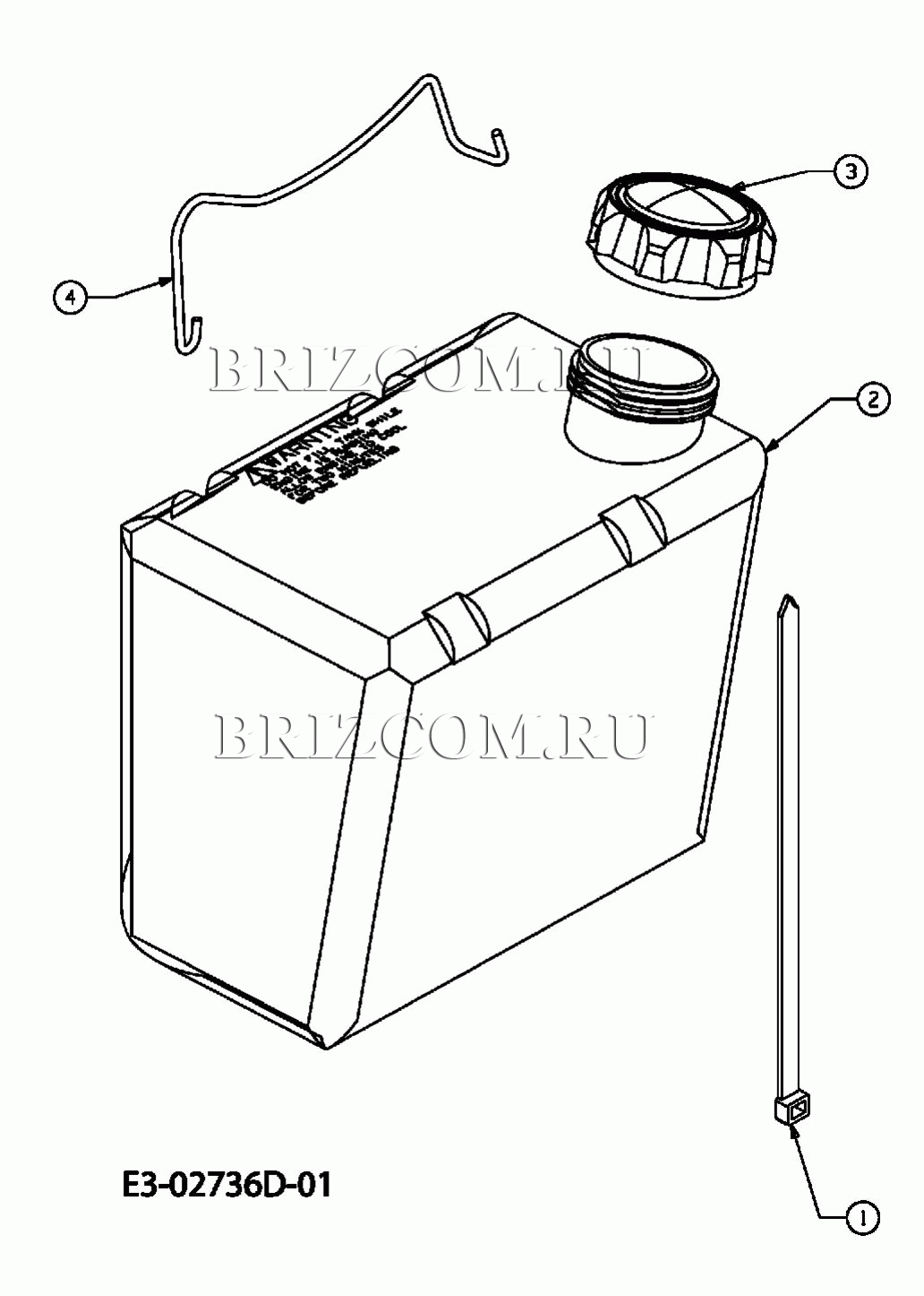 Топливный бак МТД PLATINUM SD 25/107 H 13AI793G686 (2009)