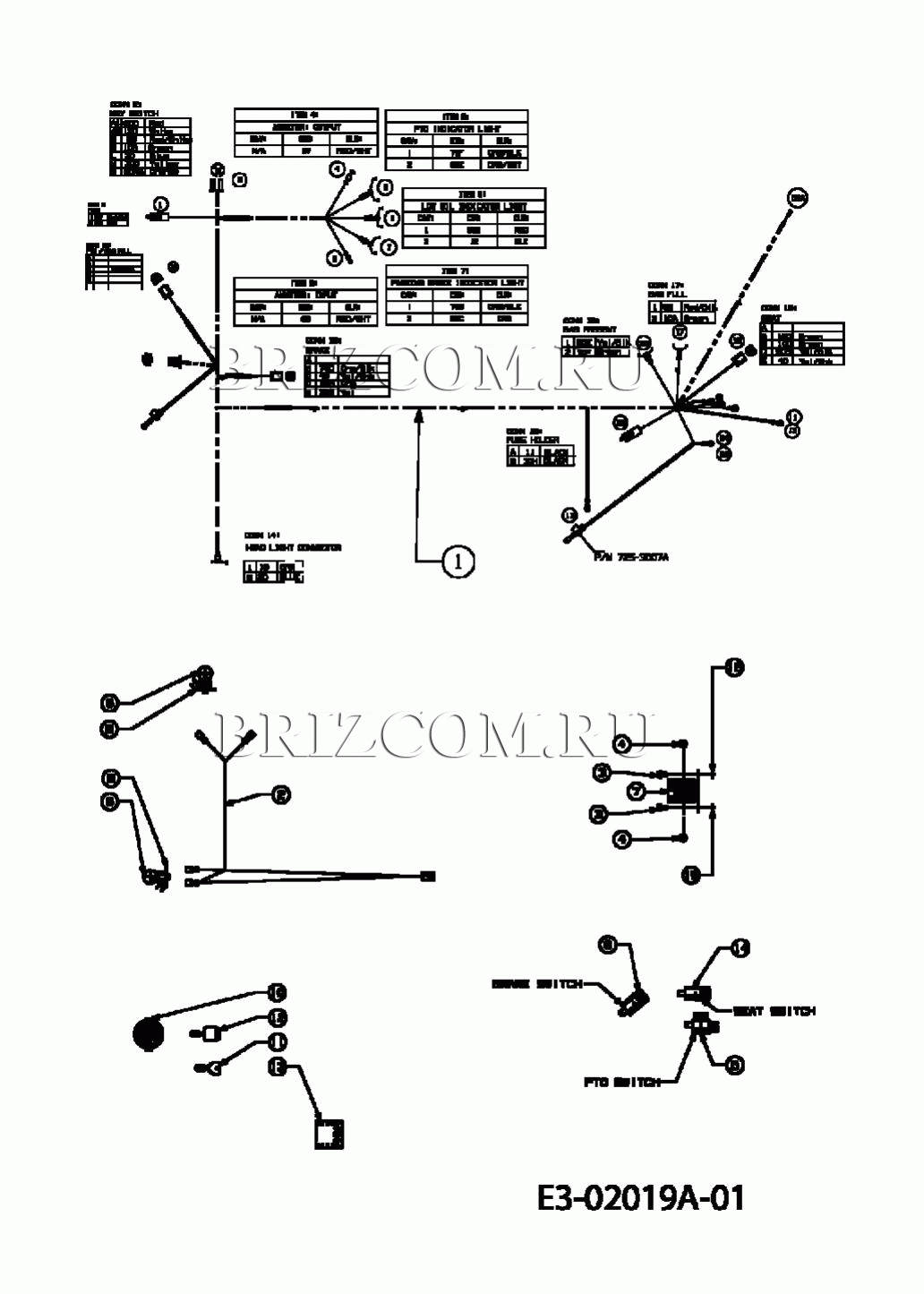 Электрические детали МТД RH 165/105 H 13BD517N600 (2004)