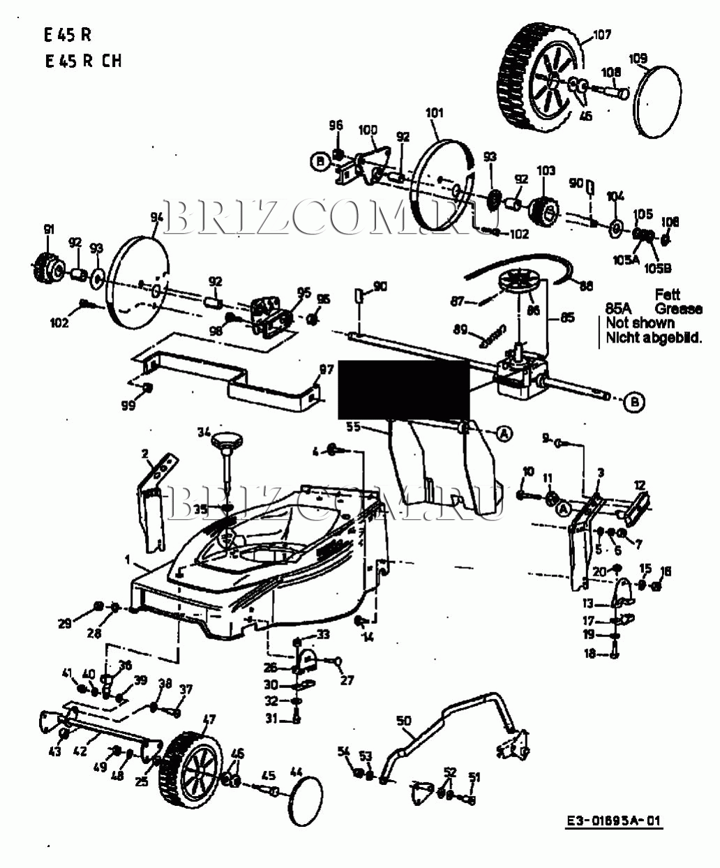 Основная деталировка МТД E 45 R 18AST9H-664 (2002)
