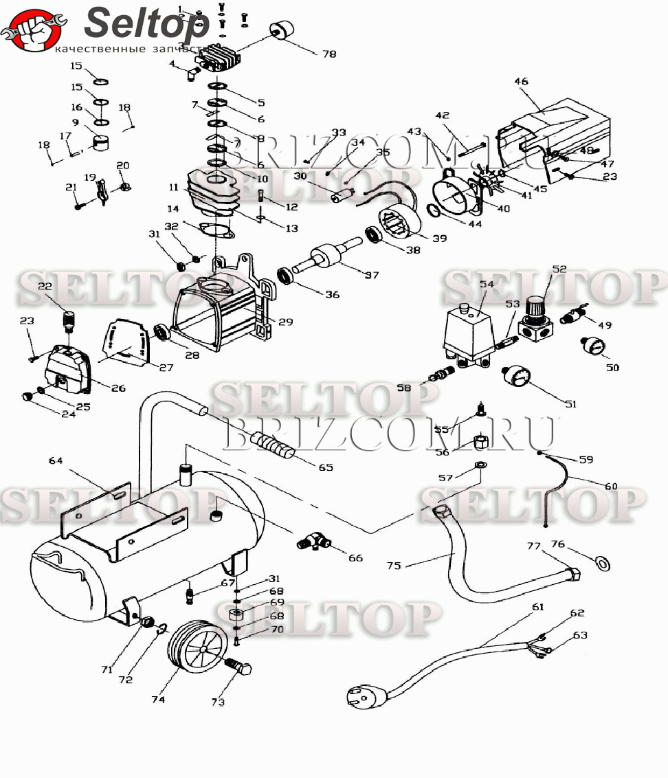 Запчасти для поршневого компрессора Ремеза сб4/с-24.j1047 b (деталировка поршневого блока)
