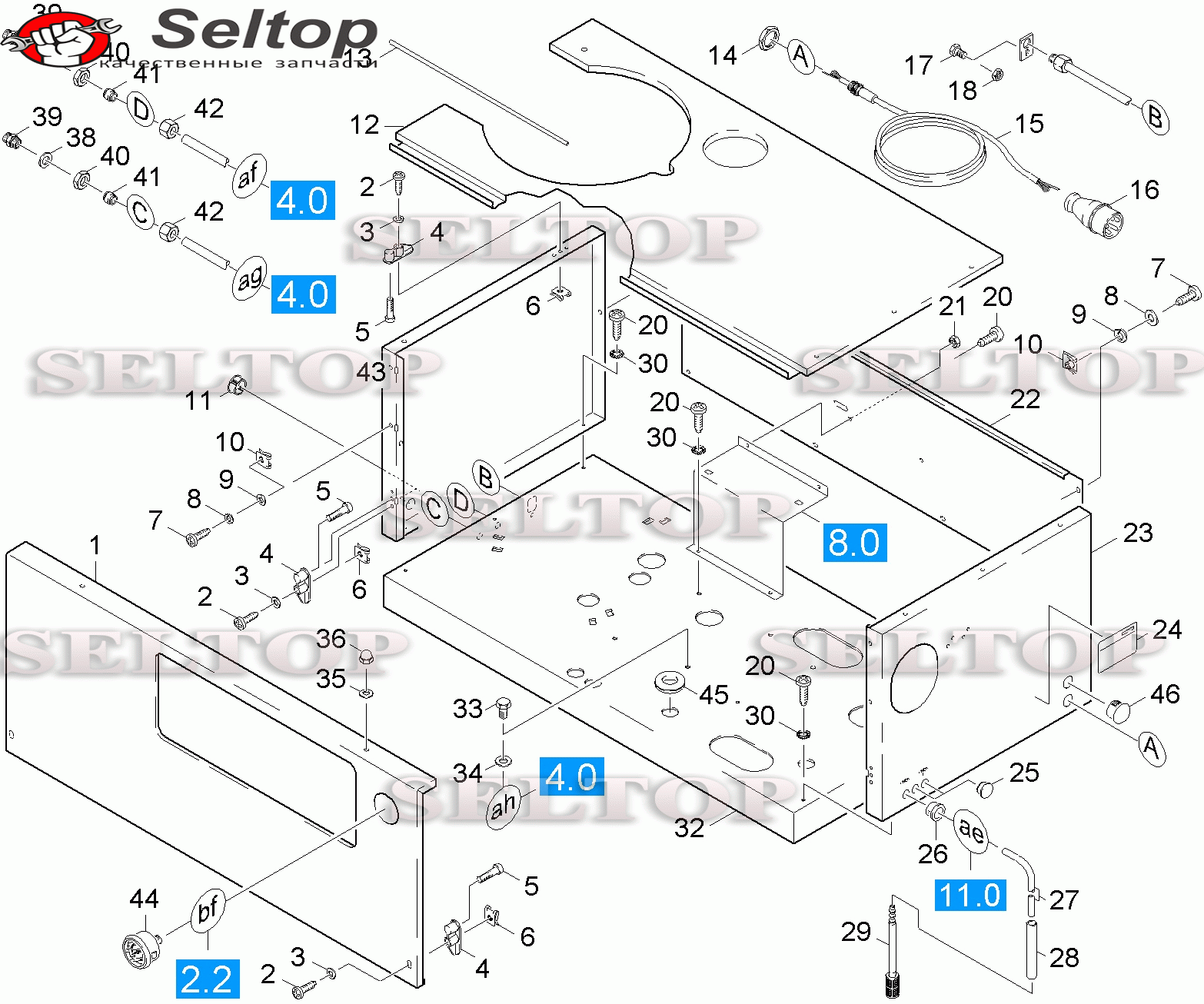 Детали для мойки Керхер HDS 12/14 ST EU-I (1.699-921.0)