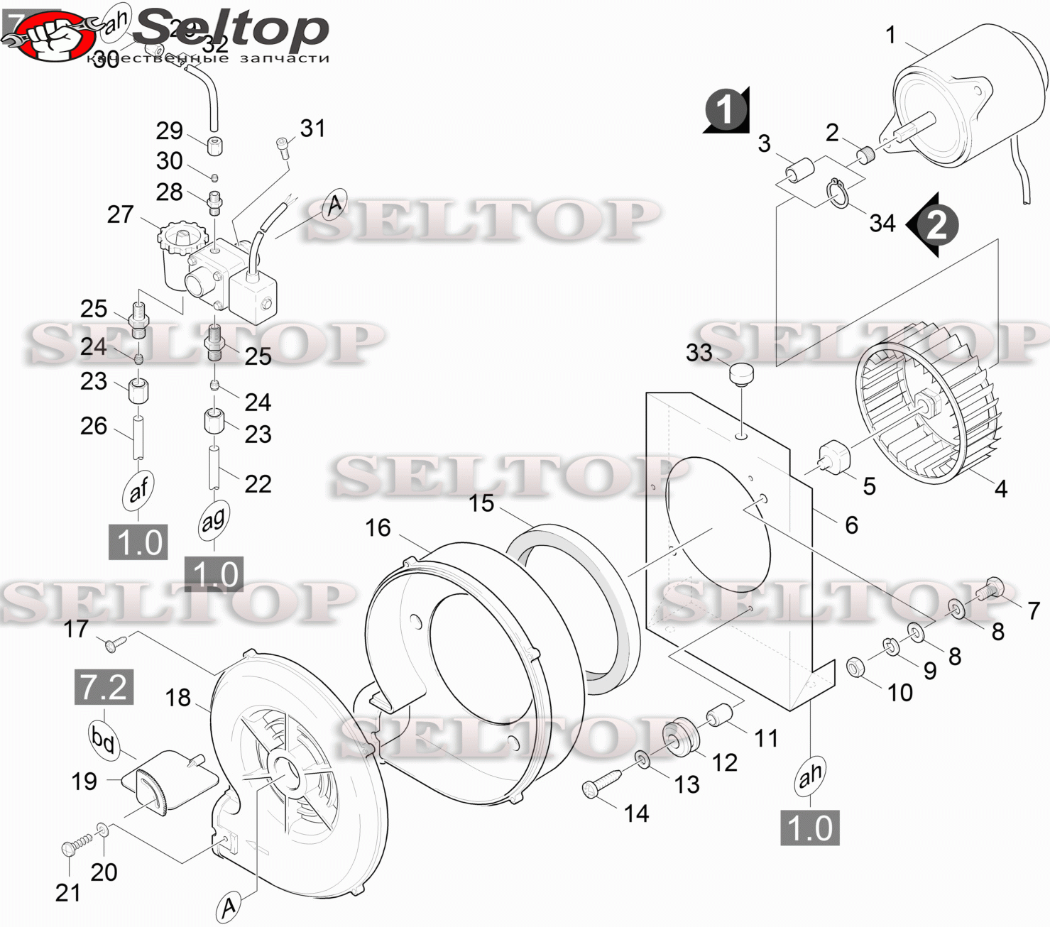 Воздуходувка для мойки Керхер HDS 12/14 ST EU-I (1.699-921.0)