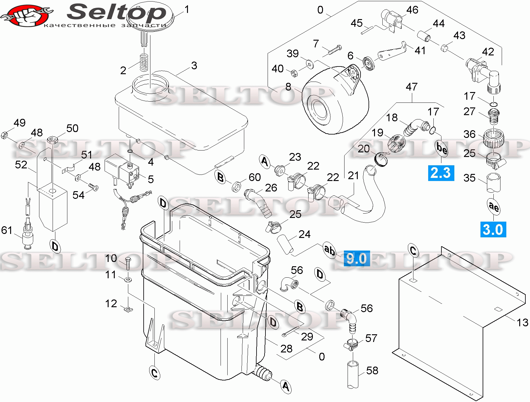 Поплавковый ящик для мойки Керхер HDS 12/14 ST EU-I (1.699-921.0)