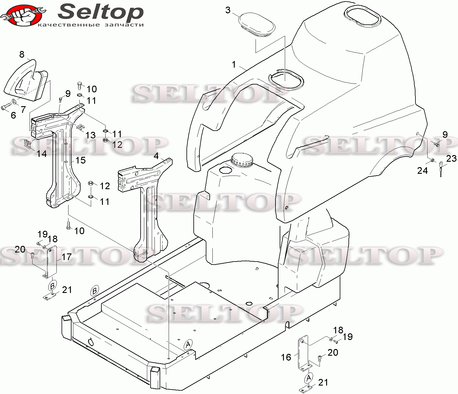 Корпус верхняя часть