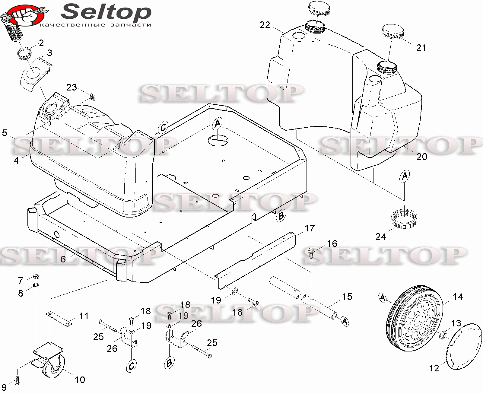 Корпус нижняя часть