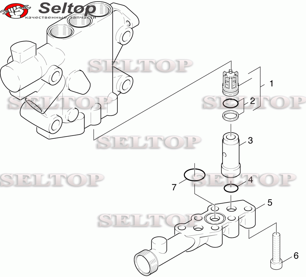Насос 2 (часть 2)