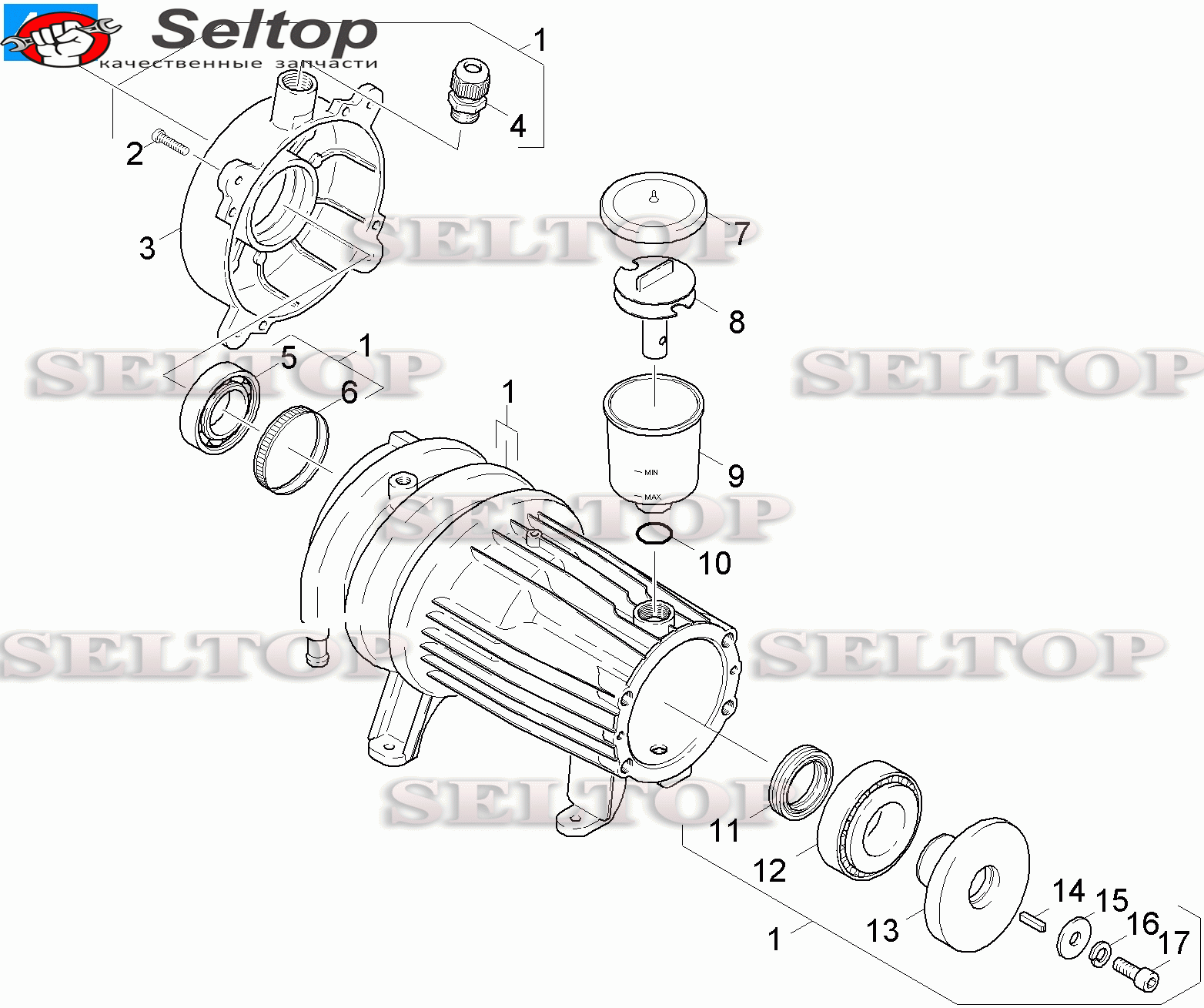 Привод (вариант 1)
