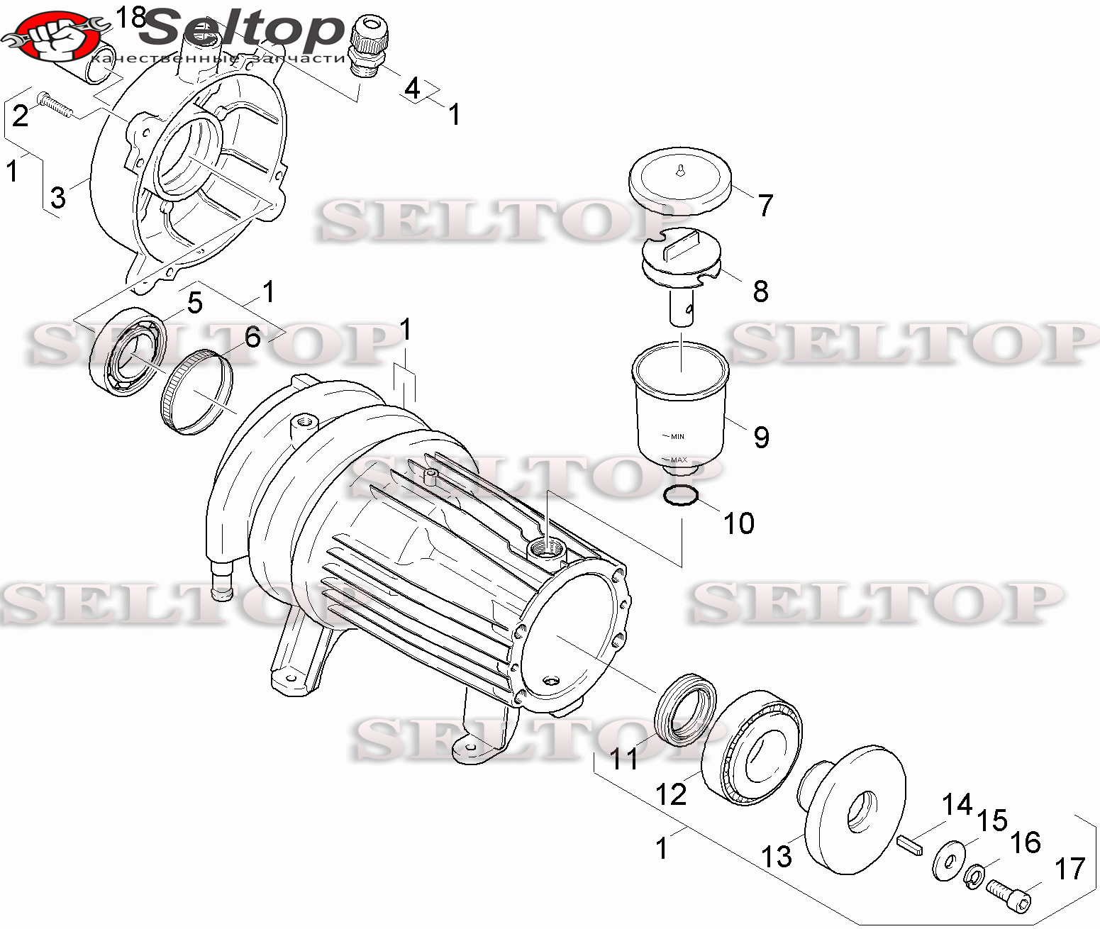 Привод (вариант 2)