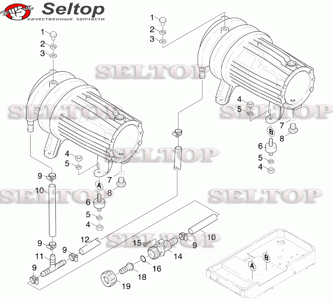 Подвод воды