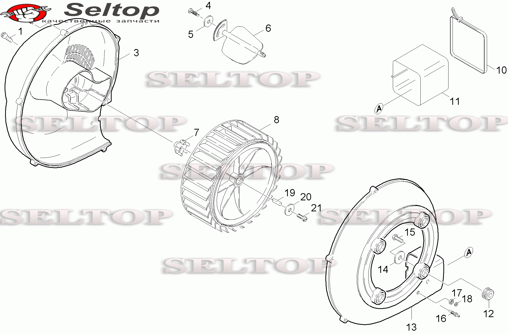 Воздуходувка для мойки Керхер HDS 2000 SUPER (1.071-934.0)