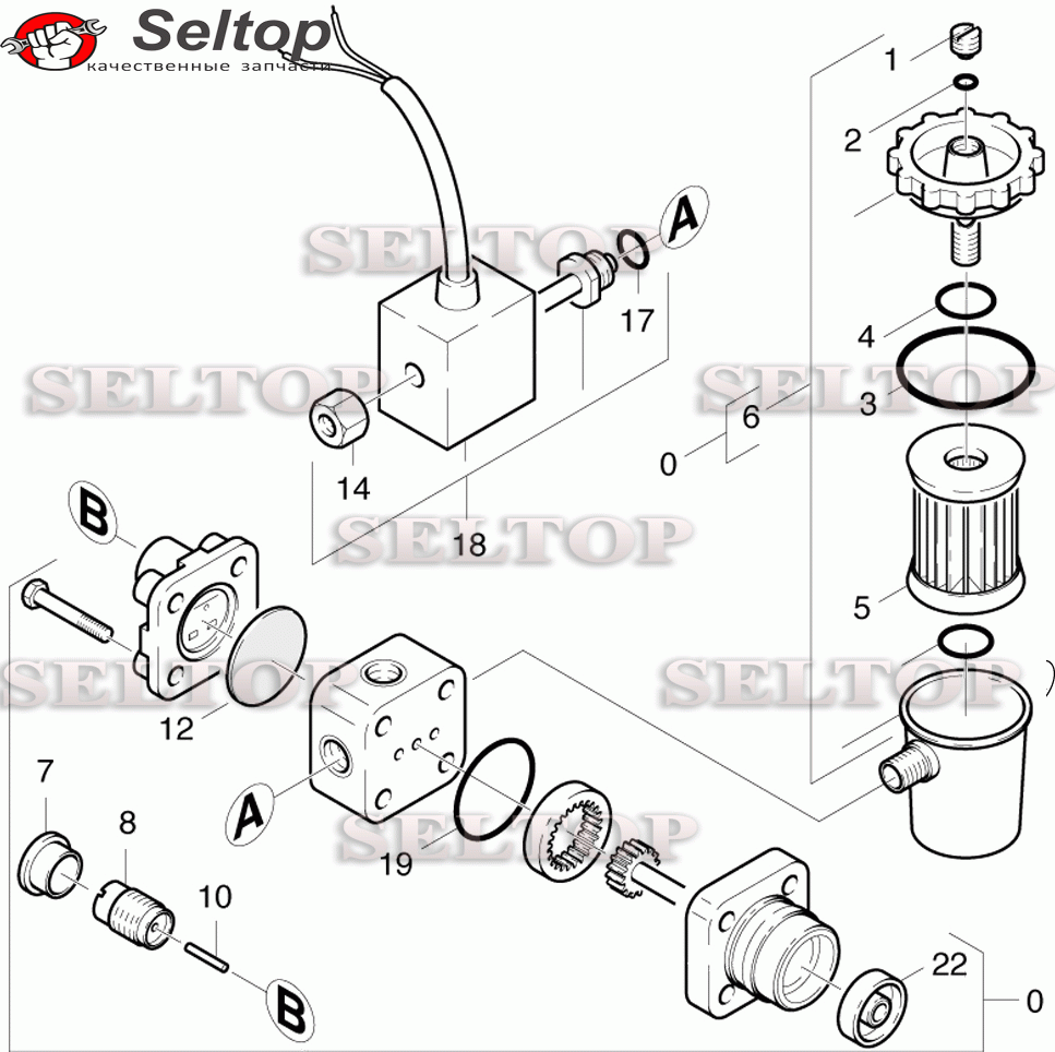 Топливный насос