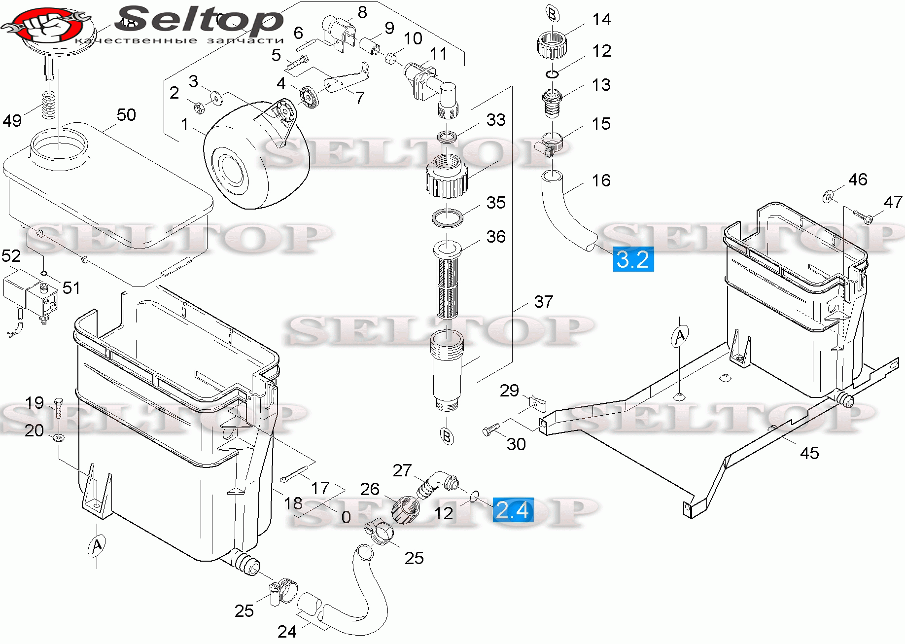 Поплавковый ящик (вариант 1)