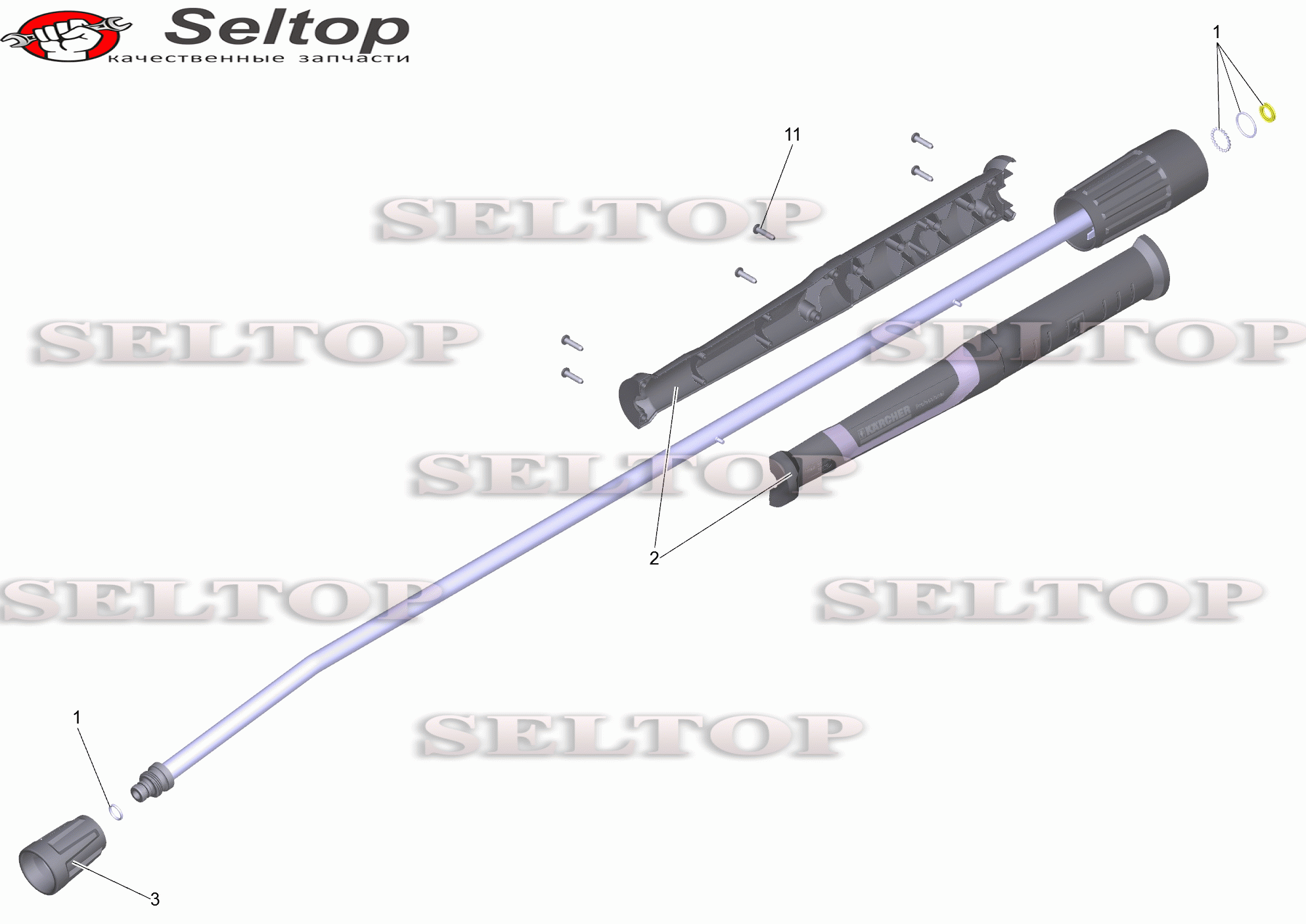 Струйная трубка TR 1050 mm (4.112-012.0)